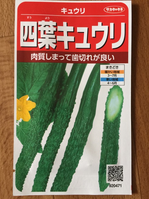 画像の説明